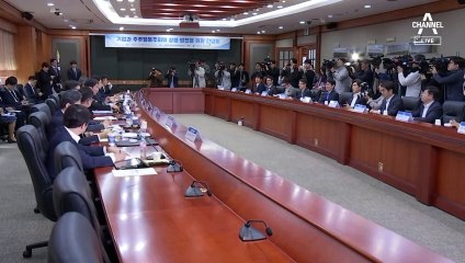 이번엔 공매도 혼선…대통령실 “재개 없다”