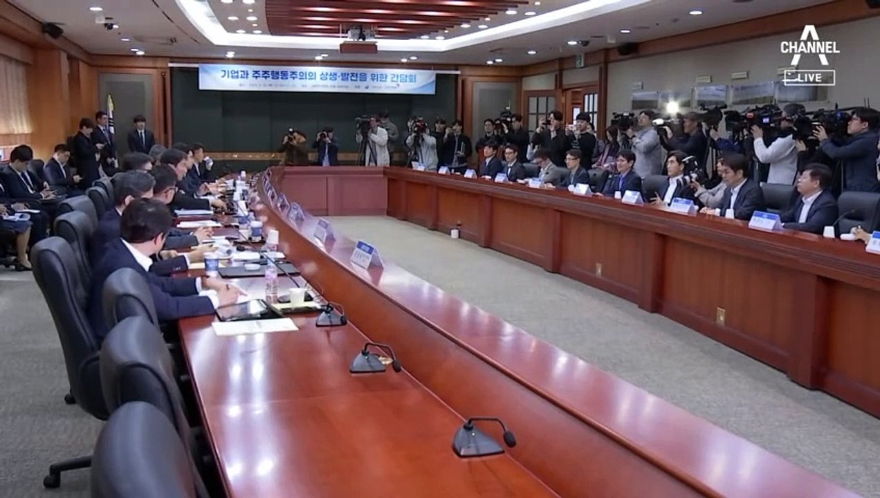이번엔 공매도 혼선…대통령실 “재개 없다”