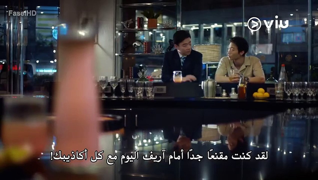 مسلسل المكون السري الحلقة 3 مترجمة