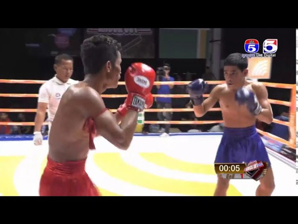 ធន់ អៀនឡៃ Vs សេក សារ៉ាន់