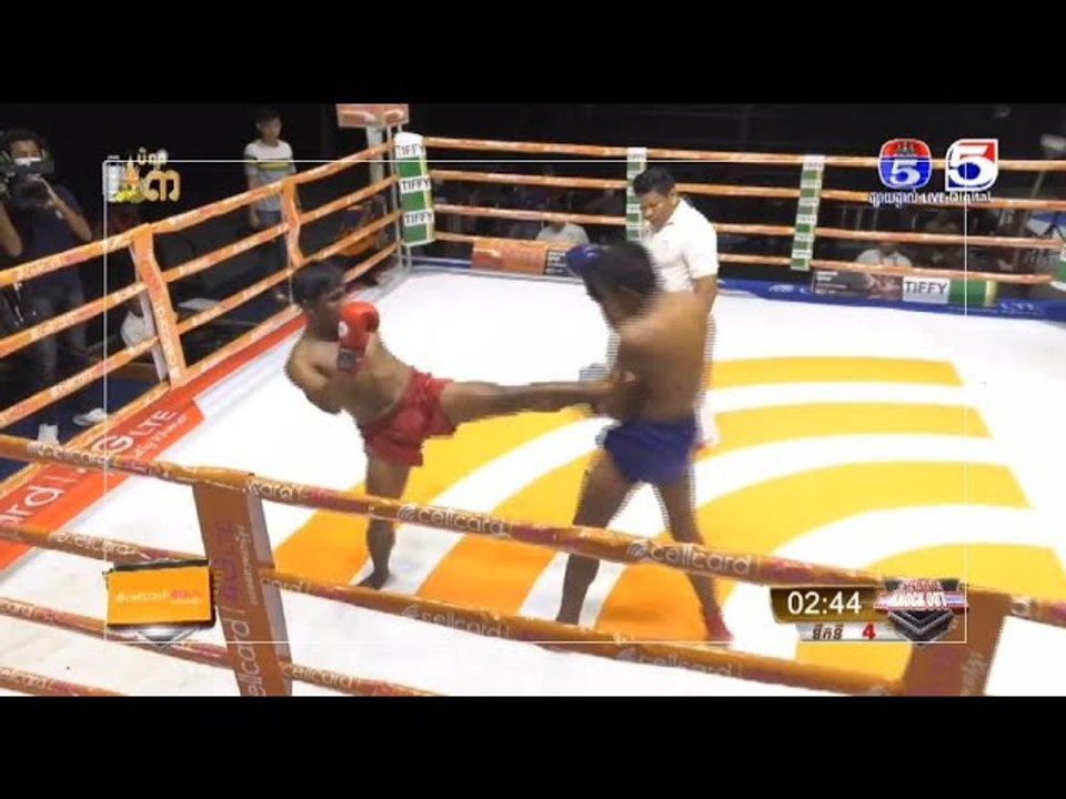 តើជន្ទល់ កំពែង ខ្មៅ និងជន្ទល់ ថា សារុន មួយណារឹងមាំជាង?