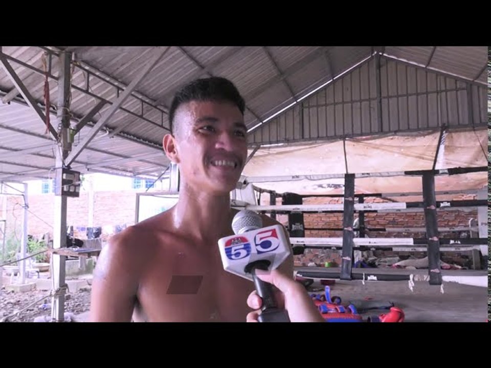 ចំណាប់អារម្មណ៍របស់ កីឡាករ រឿន​ សុខលី មុនធ្វើការប្រកួតជាមួយ កីឡាករ រិន ដេវីត
