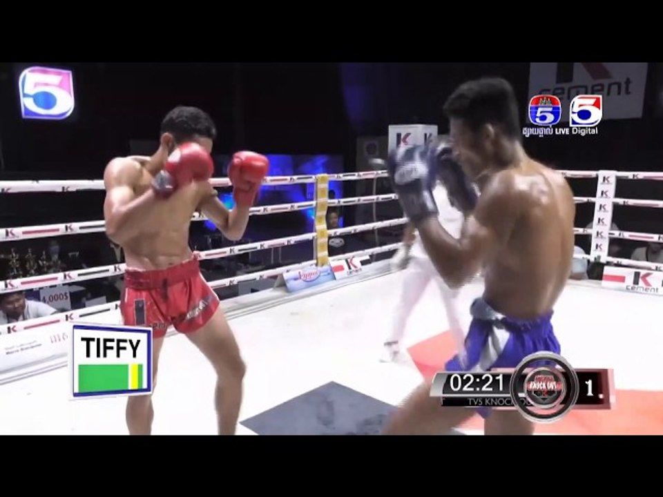 សោម វិឆ័យ Vs រិន សារ័ត្ន