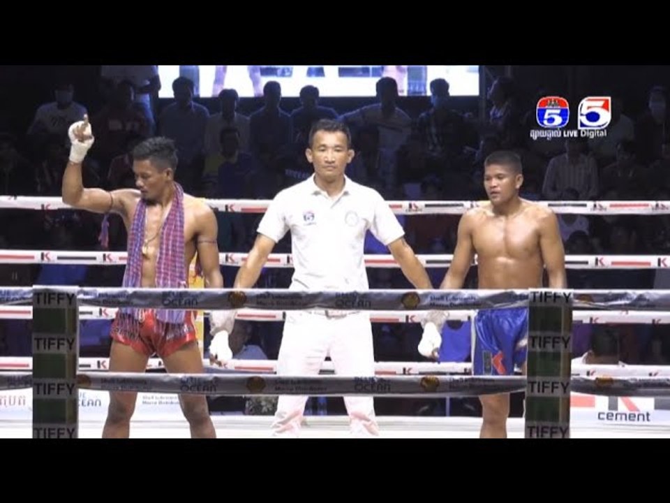 គូរដណ្តើមពានរង្វាន់  ឡុង បេនលឿន Vs ពុយ វណ្ណៈ