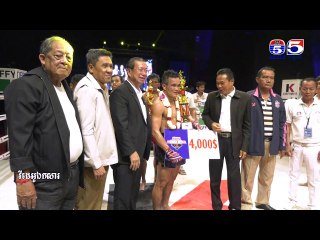 កីឡាករ យុគ យក្សផ្លែ រំលឹករឿងវាយជាមួយ កីឡាករ ម៉ន សាម៉េត