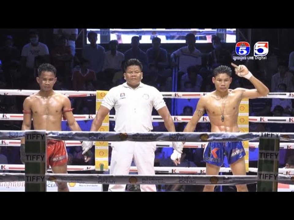 គូរដណ្តើមពានរង្វាន់  រឿម វណ្ណៈ Vs សោម វិឆ័យ