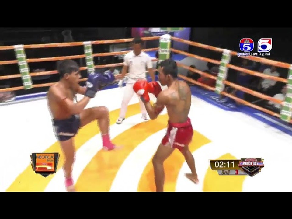 យ៉ន ពិសី Vs រ៉ា រយ៉ា