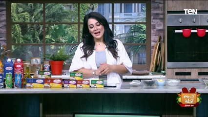 طريقة عمل حلا الجلاش بالتوت مع الشيف فيفيان فريد