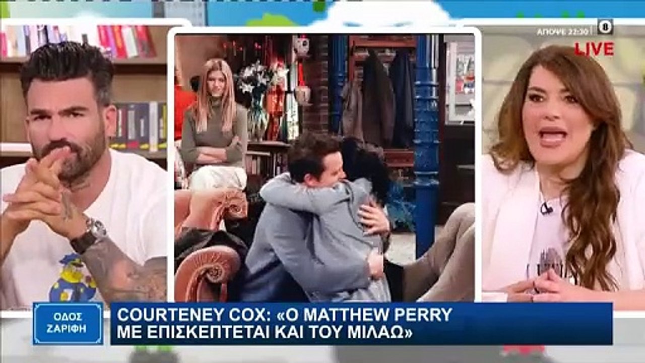 Δημήτρης Σαράντος Η στιγμή που έμαθε ότι πνίγηκ...