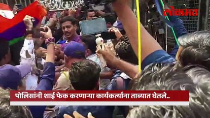 Pune Porsche Accident - विशाल अग्रवालची गाडी कोर्टाबाहेर येताच काय घडले--