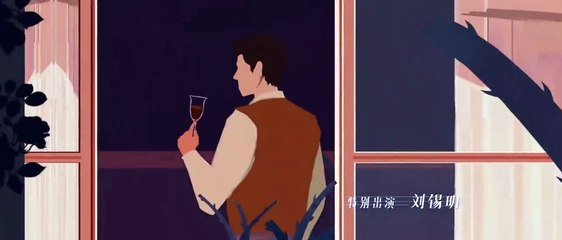 [ENG 19] Extraordinary Life in 1993 (2024)