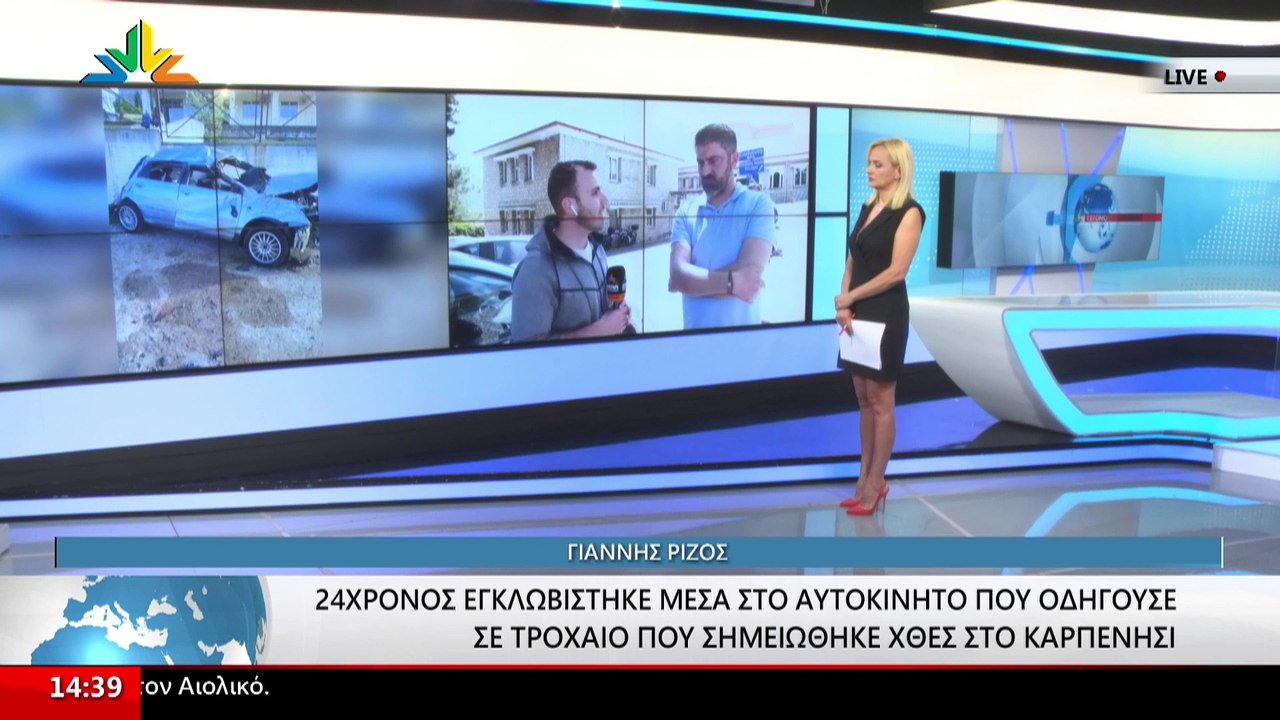 Ο αντιδήμαρχος Καρπενησίου Γιάννης Σκαρπής στο...