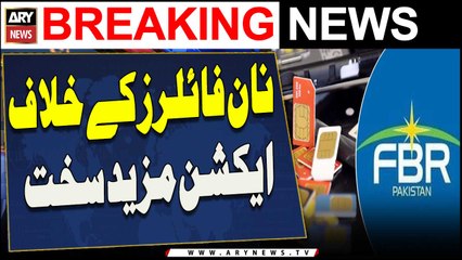 Non Filer Kay Khilaaf Action Mazeed Sakht