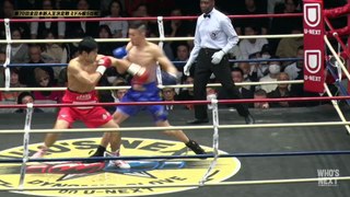 Eigoro Akai vs Kazuki Tominaga (23-12-2023) Full Fight