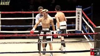 Kaito Yamasaki vs Shoki Yamauchi (17-12-2023) Full Fight