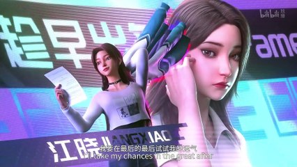 Villain Initialization 8: Unlocking New Levels of Power