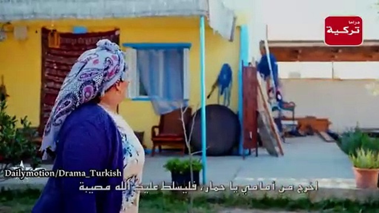 سلسلة امازيغية يا أنا يا هي - الحلقة 04
