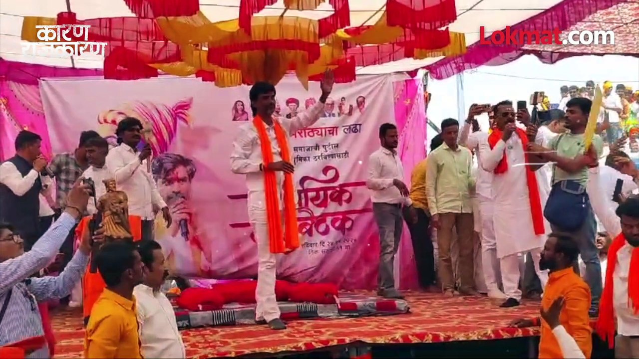 निवडणुकीचे वारे कसे बदलत गेले? संजय आवटेंसोबत पाहा 'कारण राजकारण'