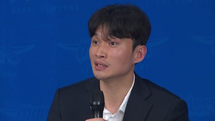 '사과'와 '억울함' 동시에 밝힌 이대성...'뒤통수' 논란은 계속 / YTN