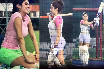 Janhvi Kapoor की ट्रेनिंग IPL प्लेयरों से भी ज्यादा खतरनाक, इंटरनेट पर फोटो के साथ वीडियो वायरल