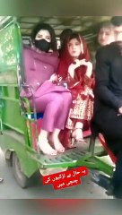 Viral girls video - girls leaked video