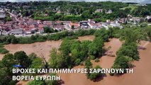Σφοδρές καταιγίδες και πλημμύρες σαρώνουν τη βόρεια Ευρώπη