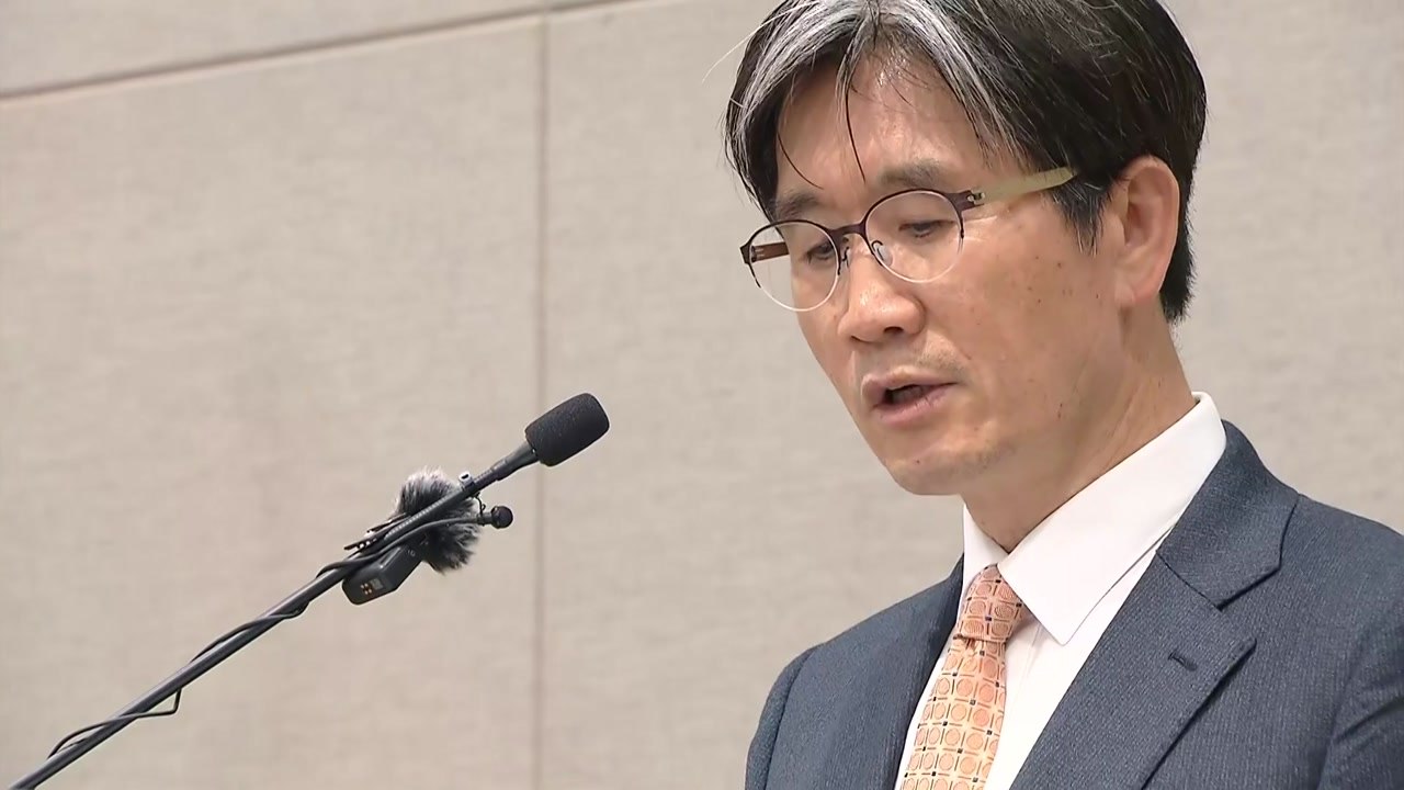 오동운 공수처장 "공수처는 수사기관...수사 잘 해야" / YTN