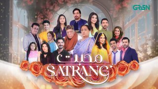 Mohabbat Satrangi Episode 87 [ Eng CC ] Javeria Saud   Syeda Tuba Anwar   Alyy Khan   Green TV