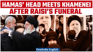 Iran President Raisi’s Funeral: Hamas Chief Haniyeh Meets Iranian Supreme Leader Khamenei In Tehran