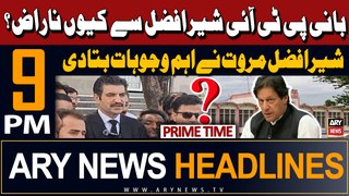 ARY News 9 PM Headlines 22nd May 2024 | Prime Time Headlines