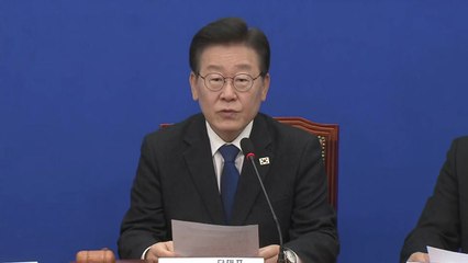 이재명 "與, 대통령 호위무사 자처하면 무도한 정권의 공범" / YTN