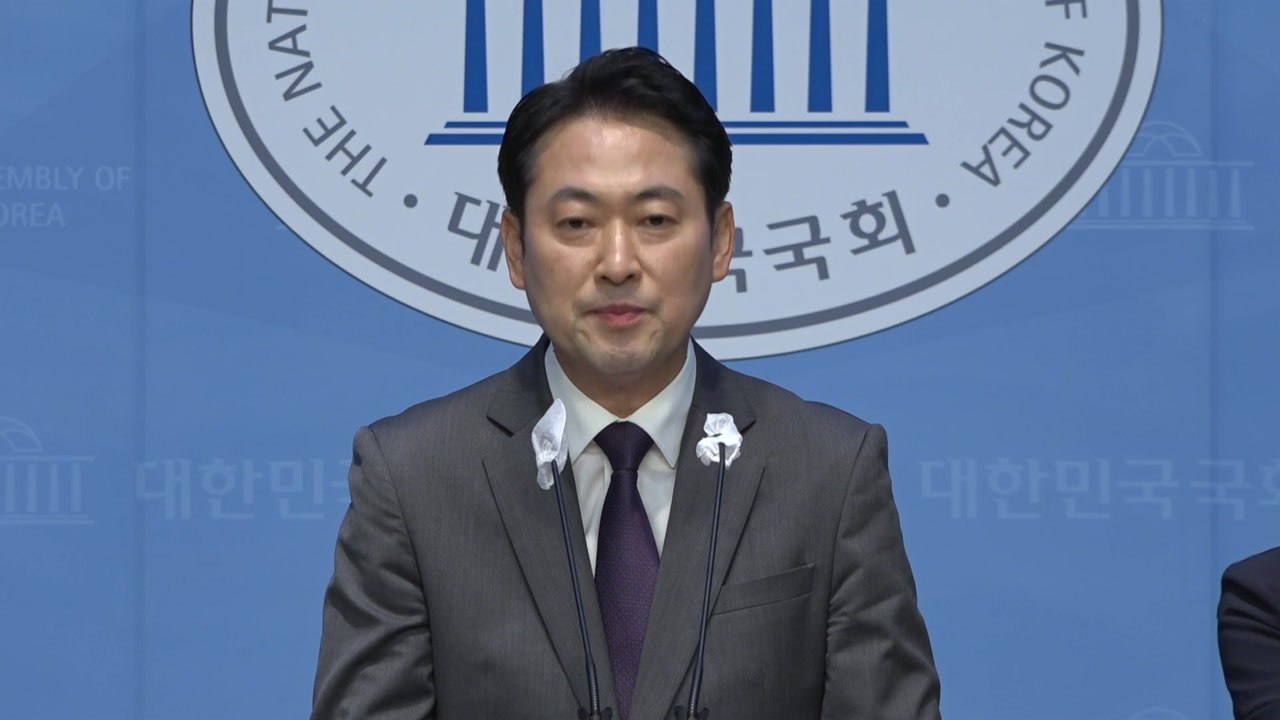 與 "尹 거부권에 野 탄핵 거론, 삼권분립 근간 파괴" / YTN
