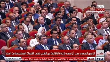 وزير الزراعة: مصر الأولى عالميا فى إنتاجية وحدة مساحة القمح الربيعي