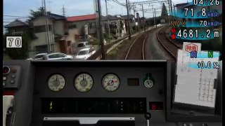 Train Simulator: Keisei - Toei Asakusa - Keikyu online multiplayer - ps2