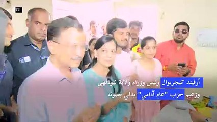 منافسان لمودي يدليان بصوتيهما مع استئناف الانتخابات في الهند