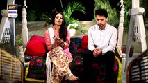 EP.01 - Pyare Afzal _ Hamza Ali Abbasi _ Ayeza Khan _ Sana Javed _ ARY Digital