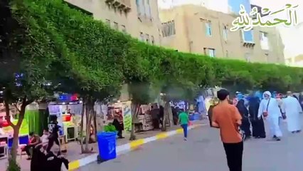 Ziyarat karbala Sharif Ki