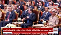 السيسي: تكلفة إنتاج رغيف الخبز 1.25 جنيه ويباع بـ5 قروش .. ودعم الخبز وصل إلى 130 مليار جنيه