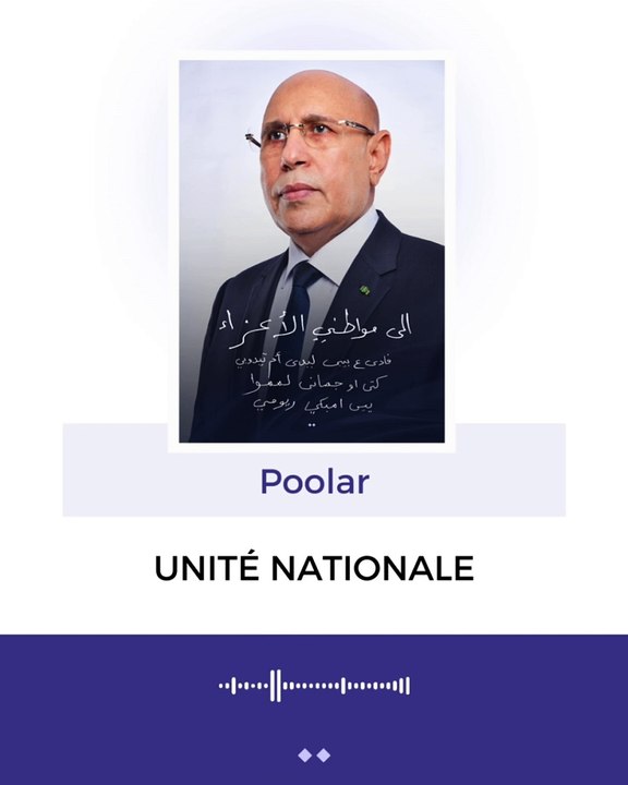 unite nationale