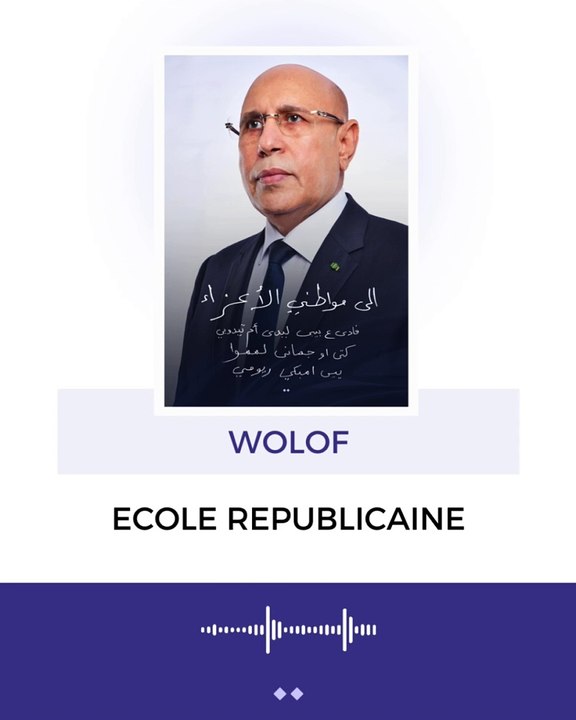 ecole republicaine