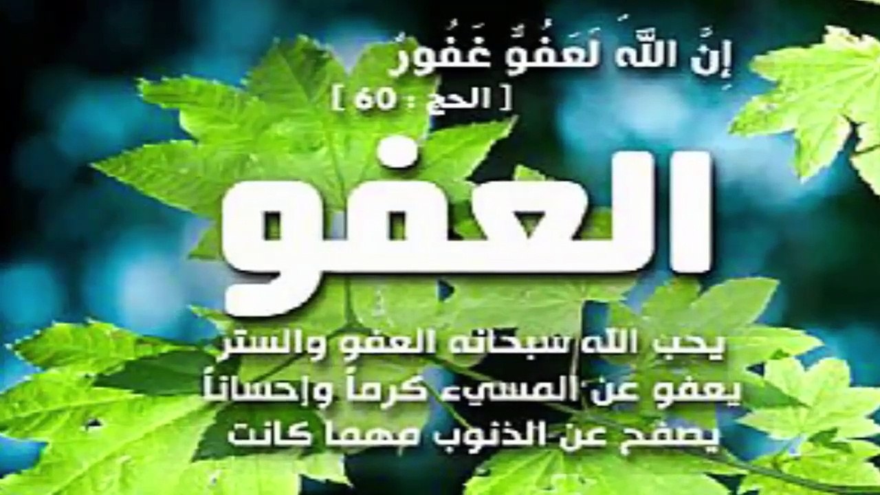 دكتور فاروق العمر اصابع الندم حلقه47 الغضب والندم2