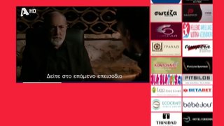 SASMOS | S03 | EPS. 128 Trailer HD  | ΣΑΣΜΟΣ | Σ03 | ΕΠΣ. 128 Trailer HD