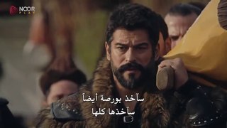 مسلسل المؤسس عثمان الحلقة 161 مترجمة  2