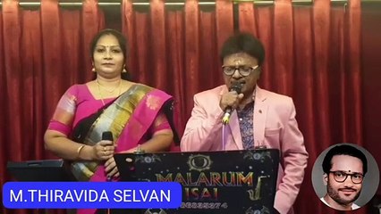 சென்னை டிஎம்எஸ் ராஜா ராஜாவின் கானம் நல்ல பாடகர் SINGAPORE TMS FANS M.THIRAVIDA SELVAN SINGAPORE .....