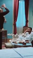 عبد الباسط، دائمًا في احتياجي إليك 💖