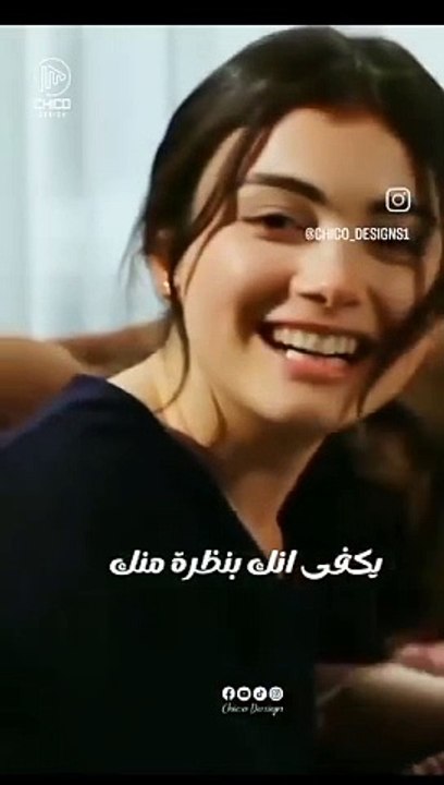 ايوه انتى احلى واحده