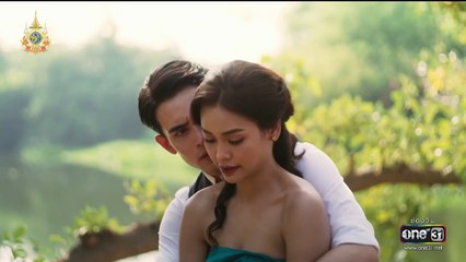 บางกอกคณิกา ตอนที่ 5 (EP.5) วันที่ 22 พฤษภาคม 2567