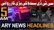 ARY News 5 AM Headlines 23rd May 2024 | CTD Police Big Operation in Hyderabad