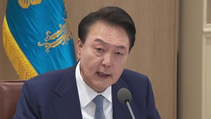 [속보] 尹 "반도체 지원, 대기업 감세 아닌 민생"...26조 투입 / YTN