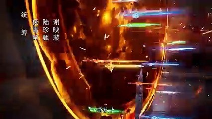 The Legend of Sword Domain Episode 153 Subtitle